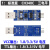 USB转TTL1.8V USB转串口1.8V2.5V3.3V5V TTL串口CH340 CP2102 5标准版CH343G三电平 1.8/3.3/5 1.5m