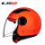 LS2头盔摩托车头盔复古特大码电动车半盔3C认证OF562 哑荧光橙 L头围55-56