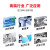 乐泰/loctite EA E-30CL ab胶环氧树脂胶2:1双组分低粘度工业级超透明光学结构应用结构胶 50ml/1支装