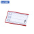 苏识 仓库货架塑料标签标识卡磁性材料卡片磁性物料卡 卡4*7cm 红色 软磁 10个装 1310119