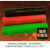 绿色绝缘橡胶板配电室专用高压绝缘垫胶皮地胶胶垫防滑工业橡胶垫 绿色平面8mm厚*1m宽*10m长