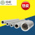 鼎岩6061-T6铝管 铝合金管 空心铝管 8mm-163mm 切割定制定制 割定制定制