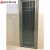 定制钛镁铝合金门卫生间门厕所卫浴室双钢化玻璃门洗手间厨房 07平框(高200*宽70)一套