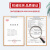 3M 3200防尘防霾半面具套装 工业粉尘煤矿 3200半面具+3700滤棉承接座+3701CN滤棉10片 1套装