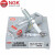 NGK火花塞/专用汽车火嘴 适用于 针对针双针铱铂金 英菲尼迪QX30 1.6T 4支价