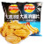 乐事（Lay's）大波浪薯片70g多包办公室休闲膨化零食品大礼包整箱组合批发 炭烤五花肉味2包+鱿鱼味2包