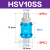 亚德客气动手滑阀HSV06/HSV08/HSV10/HSV15/HSV20/HSV25滑动开关 HSV10SS 双外牙型(PT3/8)