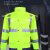 钧稳 反光雨衣雨裤套装新式执勤交通安全服加大分体式防雨荧光黄-绿色上衣+绿色裤子