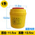 高端医院专用利器盒一次性锐器盒圆形废物用垃圾桶黄色方 圆形1L(买20个送1) 五个起发