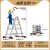 比力加厚铝合金多功能折叠梯子人字梯便携工程梯伸缩升降楼梯 标准银色1.m直梯2.5米人字1.