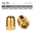 加厚空调铜管免焊接对接头快速黄铜单接/双接异径制冷连接管螺丝 单接头5分 16mm