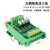 适用于定制输出PLC放大板  2 4 6 8路无触点固态继电器模块光议价 6路