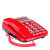 宝泰尔（BOTEL）电话机座机 固定电话 办公家用 免电池/大按键  T121红色