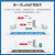 言象（E22-900T30D)LoRa无线数传模块433M串口通信收发中继组网射频模组单位：个