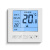 水地暖温控器地暖控制面板通用智能控温恒温液晶温控开关面板 地暖MJ01触控屏幕款
