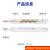 老人大字体温计家用测宝宝儿童腋下精准高精度玻璃温度计 大号字体体温计(1支)