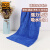 爱柯布洛 清洁吸水毛巾35×50cm（10条）酒店毛巾洗车工地装卸装修吸水抹布蓝色221014