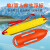 美消 水上运动游泳池水上浮具救生浮筒浮标救生装备 救生浮标/聚乙稀/蓝色双人