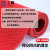 工霸（GONGBA）镂空防滑地垫 PVC防水垫卫生间厕所厨房塑料防滑脚垫  4.5mm 1.2米宽15米长 整卷 绿色