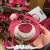 迪士尼（Disney）玩具总动员草莓熊有香味玩具毛绒玩偶娃娃草莓味生日礼儿童节礼物 草莓熊零钱包 小姐姐自采购保证