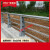 铝合金桥梁防护栏天桥河道景观隔离栏杆不锈钢道路防撞复合管围栏 咨询