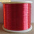 红色无氧漆包线高端音频变压器用无磁高纯度铜线0.1-3mm 0081KG