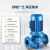定制工业管路增压循环水泵ISG立式单级离心泵DN25/50/65/80/1议价 40-100A