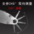定制哈量广陆杠杆百分表0-0.8mm小校表防震指示表杠杆千分表0-0.2mm 双圈杠杆百分表0-0.8mm_（普通款）