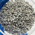 高纯镁颗粒Mg颗粒金属镁 镁锭镁块镁球 可定制 1-200mm 99.99% 10g