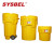西斯贝尔（SYSBEL）SYD950 95加仑泄漏应急处理桶 有毒物质密封桶