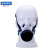 日本重松制作所/SHIGEMATSU防毒面具口罩TW01SC时尚轻便单滤盒防尘防雾霾通用面 瓷器白+T2滤盒