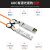 EB-LINK  AOC有源光缆万兆光纤堆叠线10G级联高速直连线兼容H3C华三10米