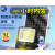 太阳能户外灯庭院室内照明大功率一体式一拖二超亮路灯300w 500WH特亮大灯珠照100平天黑自