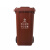 庄太太 【240L垃圾桶】上海干湿分类分离加厚塑料环卫垃圾桶上挂车垃圾桶市政塑料垃圾桶