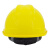 华特1302透气安全帽建筑工程工地防撞帽国标ABS头盔耐高温安全帽 黄色