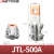 安达通 铜接线夹 连线端子电缆过渡线鼻子大电流JTL铜铝梅花夹设备接头 铜铝JTL-500A