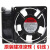 SUNON DP200A 2123XSL HSL 12038 220v机柜配电箱电气柜散热风扇 12038滚珠引线式