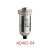 电子排水器16公斤 AC220V 螺纹1/2 分体 铜 电子排水器分体式AC220V