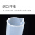安达通 塑料量筒 化学实验室用品带刻度量筒 PP量筒蓝线量筒量杯 导向口设计 100ML