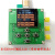 定制SI5351时钟信号发生器模块 高频信号方波频率产生器 带屏蔽 SI5351A+STM32主控(带TFT液晶);