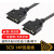 鑫大瀛SCSI连接线HPCN14P/20P/26P/36P/50P伺服驱动器CN1接口线 SCSI 36P连接线 0.5m