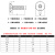 梓萤岔1/4-20牙 304不锈钢美制平头内六角螺丝螺钉沉头内六角螺栓英制 1/4-20对应5/32扳手(10个)