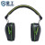 星工（XINGGONG）隔音耳罩 31db降噪音工业车间睡眠学习防噪用 