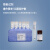 连华科技LH-TN-YZ11总氮预制试剂 LH-TN-YZ11 25支/盒