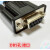 汇川IS620N/IS620F系列伺服调试 下载线 S6N-L-T00-3.0 串口 黑色 2m