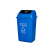 庄太太 【60L墨绿易腐垃圾】杭州福建商用桶带盖摆盖户外环卫垃圾分类垃圾桶垃圾箱