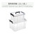亚润 储物收纳盒子透明塑料整理箱直角小号 (70L两只)