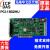 泓格 PCI-1802HU 多功能采集板卡32路模拟数字量输入出DIO卡