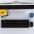三巨Sangee/三巨GW101无线键鼠套装办公家用键盘鼠标 黑色 U S B接收器无线 75