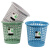 卫洋JY-8138 镂空垃圾桶 办公室卫生间圆形垃圾篓纸篓 时尚款颜色随机